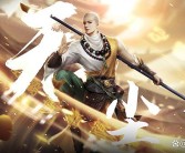 天龙的传承：超越经典的全新MMORPG