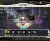 魔力宝贝魔法师发展和定位介绍魔法师氪金怎么提升