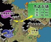 魔力宝贝旅人攻略(魔力宝贝旅人攻略秘籍)